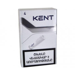 Kent Spark Silver