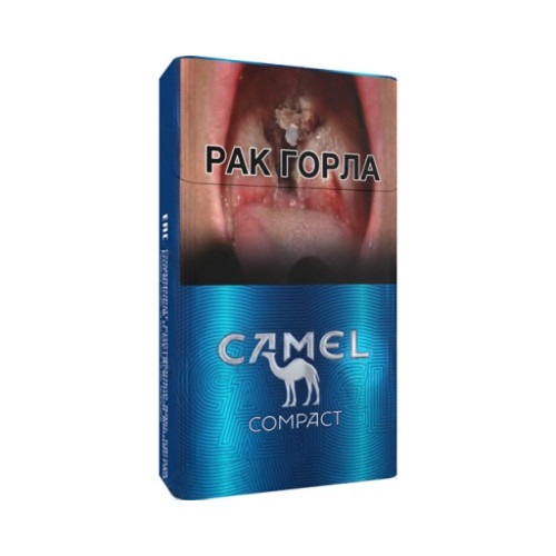Camel Compact